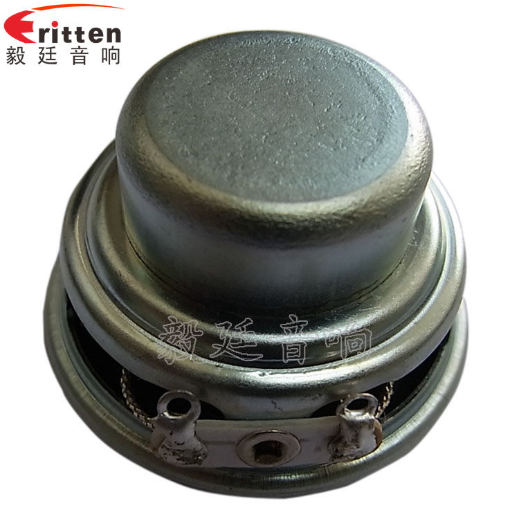 32mm全頻藍牙小喇叭