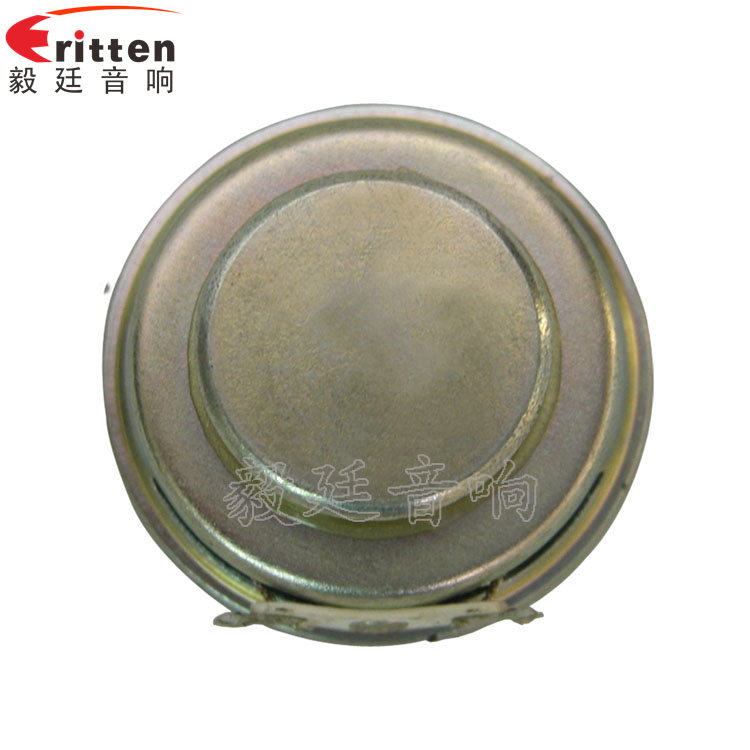 40mm故事機小喇叭反面圖