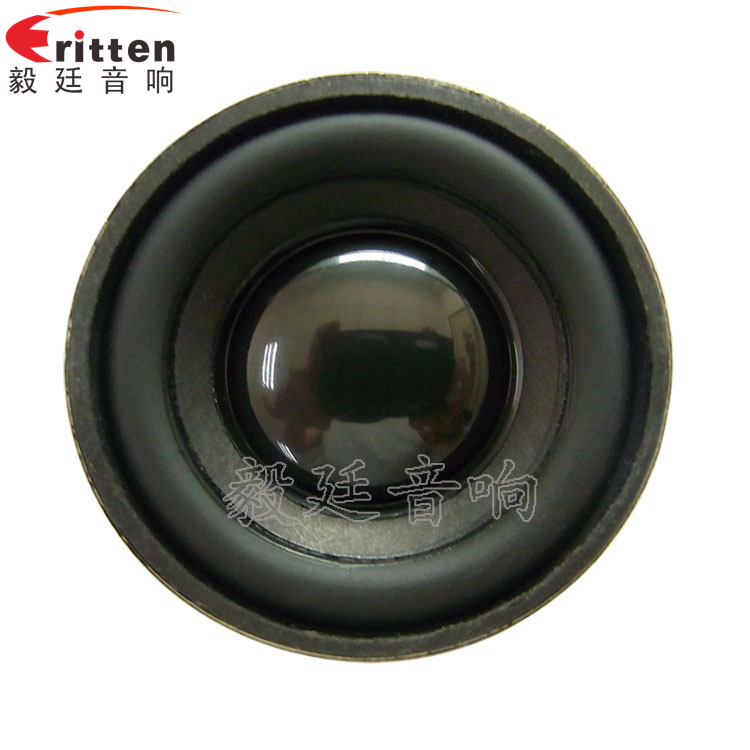 1.5寸藍牙音箱喇叭正面圖