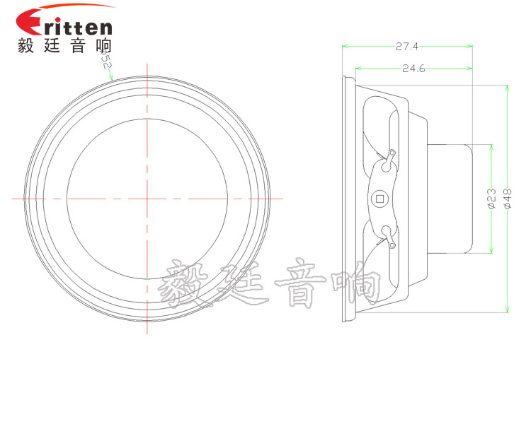 52mm學習機小喇叭成品圖
