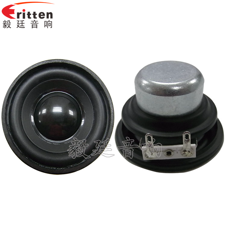 8''中低音舞臺音箱喇叭廠家正反面