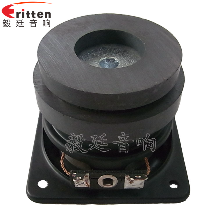 58mm藍牙音箱喇叭反面圖