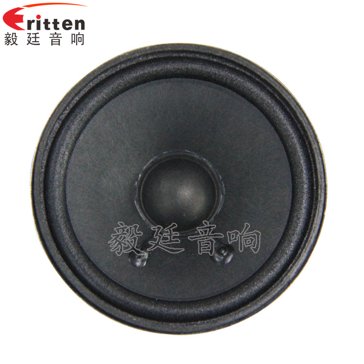 8''中低音舞臺音箱喇叭廠家正面圖