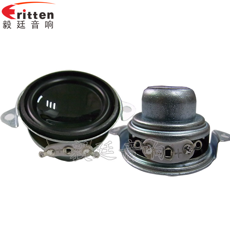 40mm3W藍(lán)牙音箱喇叭正反面 4寸高端品牌重低音喇叭正反面