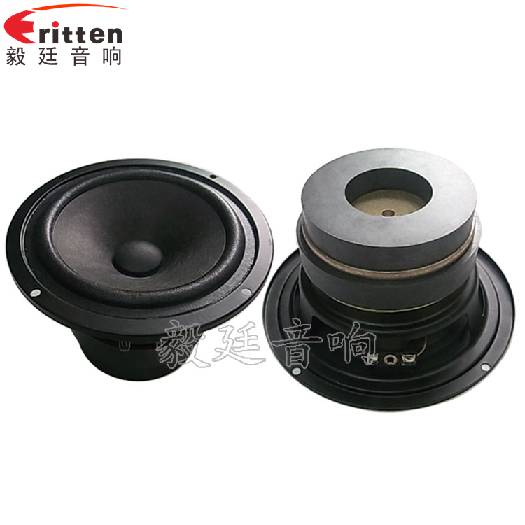 145mm30W藍牙音響喇叭正反面 4寸高端品牌重低音喇叭正反面