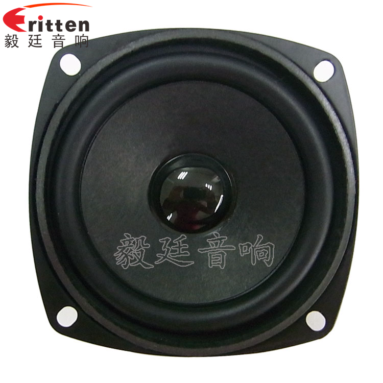 8''中低音舞臺音箱喇叭廠家正面圖