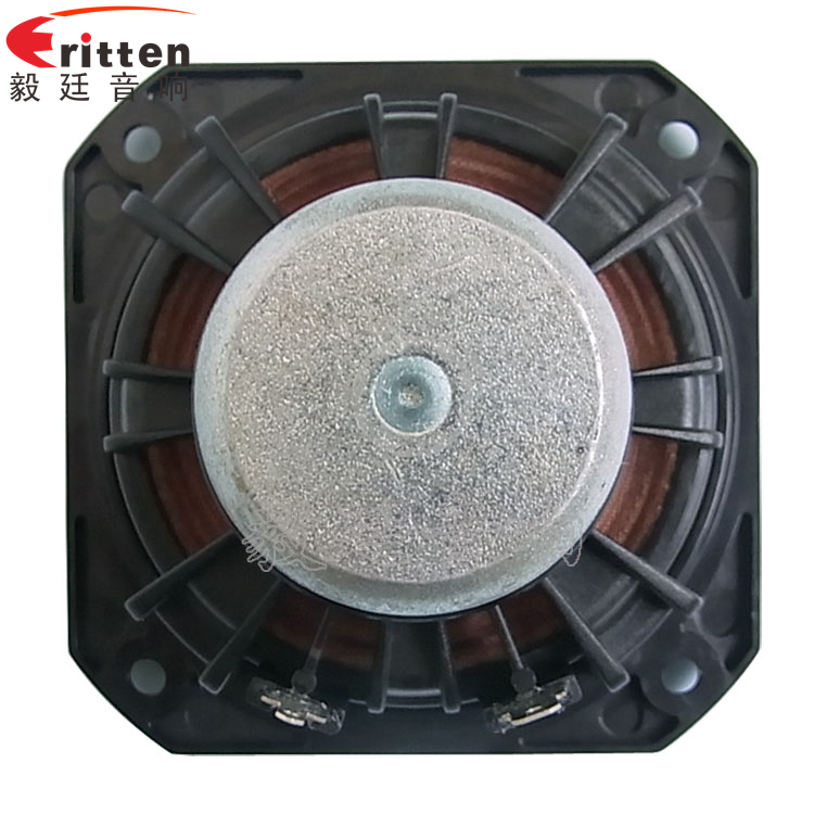 78mm20w全頻內磁喇叭反面圖