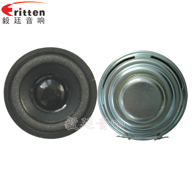 2W40mm藍(lán)牙音箱喇叭正反面 8''250w 重低音喇叭正反面