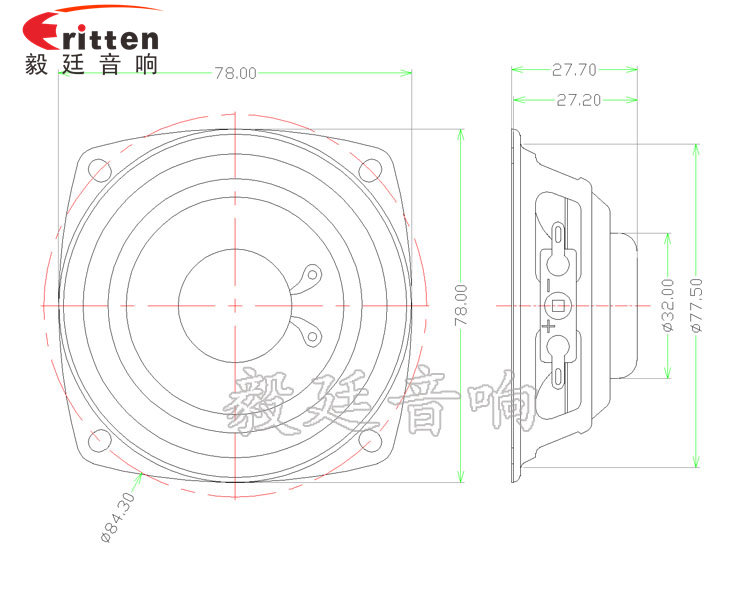78mm10W藍牙音箱喇叭成品圖
