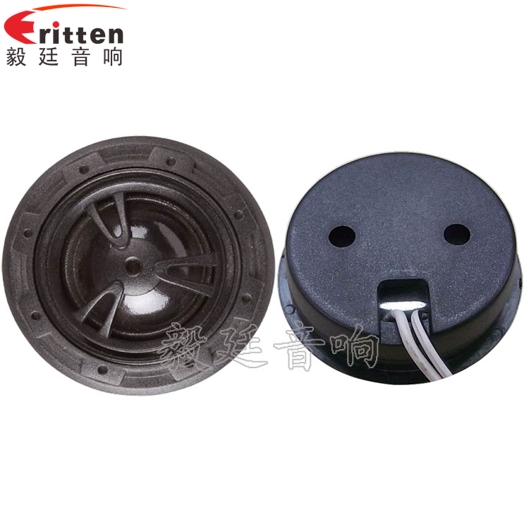 如何專業(yè)配車高音喇叭!!