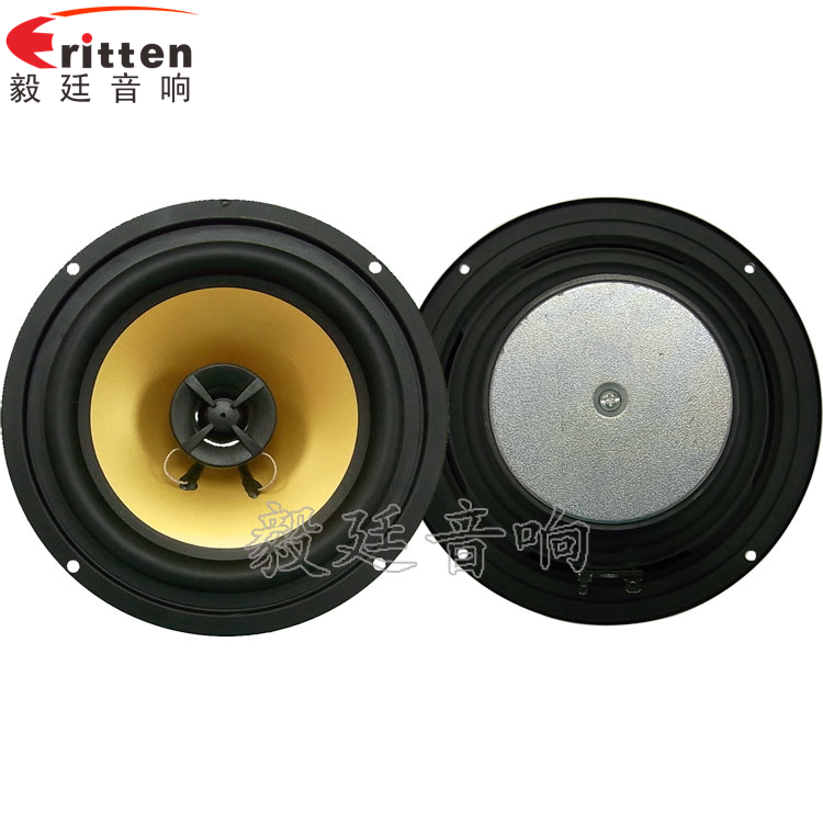 8''中低音舞臺(tái)音箱喇叭廠家正反面