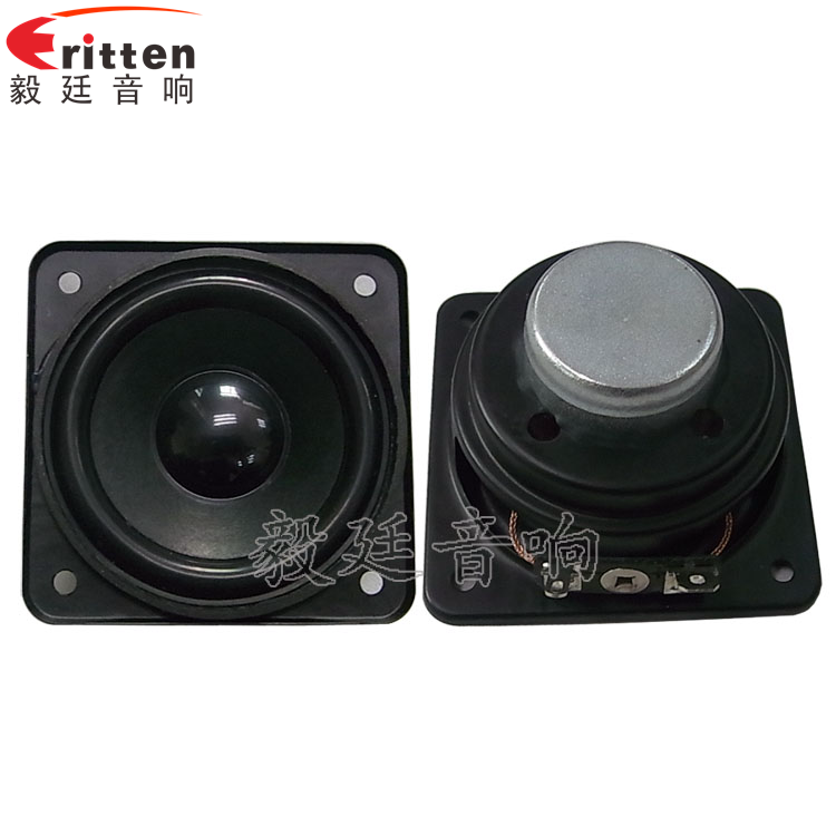 2.25寸多媒體音響生產廠家正反面