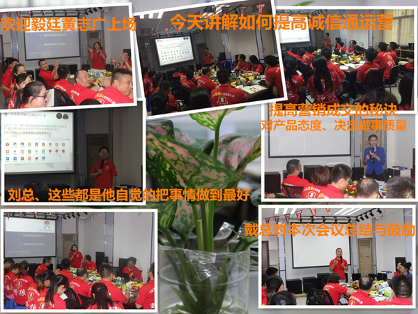 毅廷喇叭沖啊~沖啊~到底沖什么!! 毅廷喇叭沖啊~沖啊~到底沖什么!!