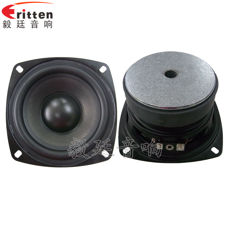 8''中低音舞臺音箱喇叭廠家正反面