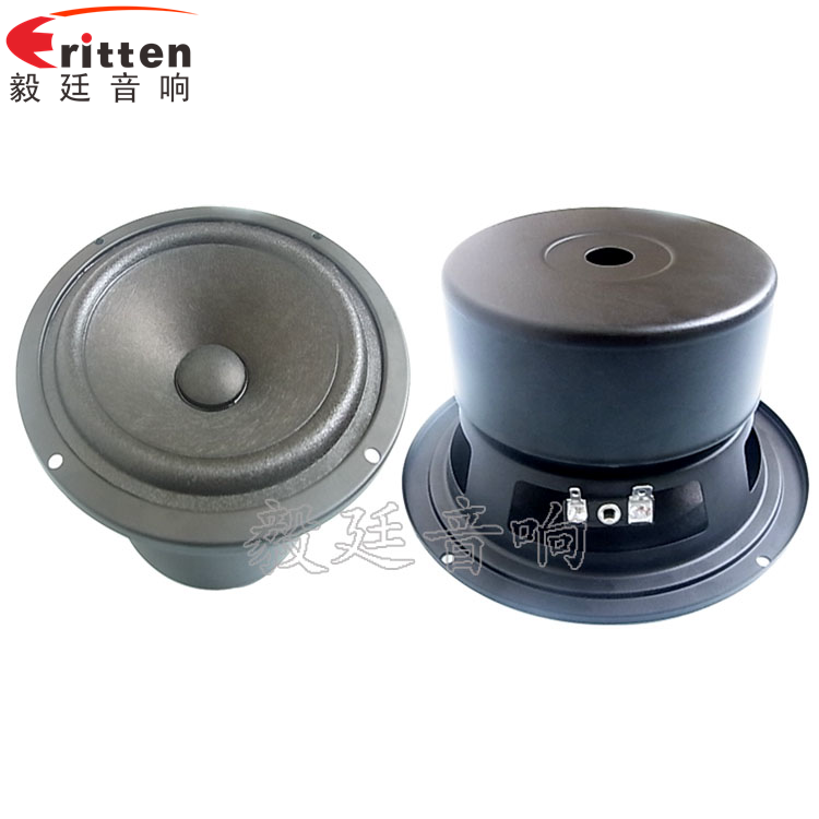 3寸20W全頻HiFi音箱喇叭正反面