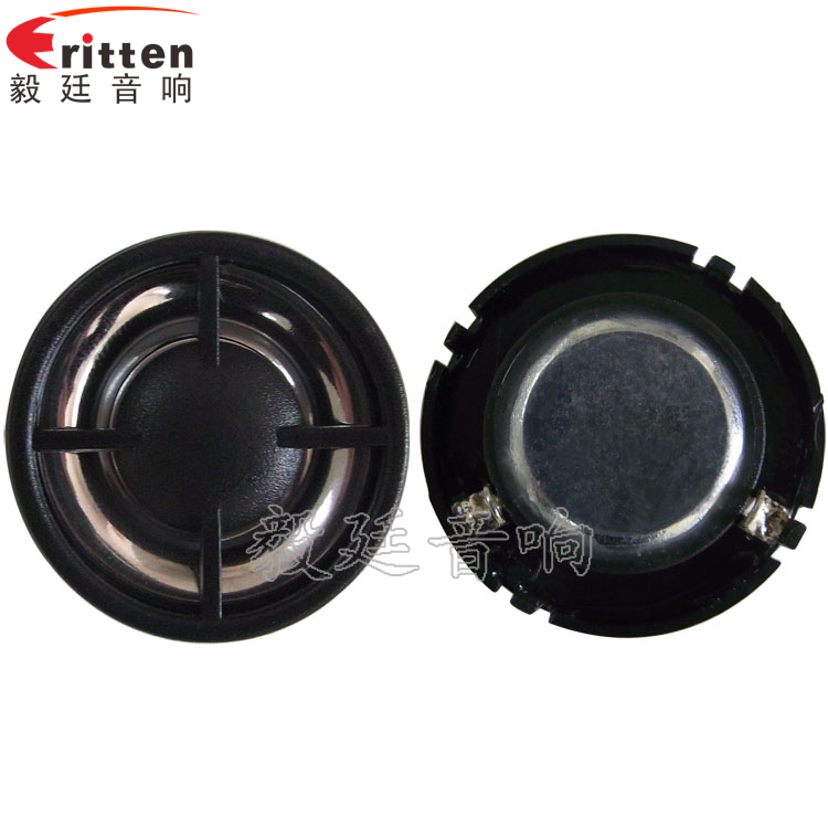 30mm3W多媒體音箱高音喇叭