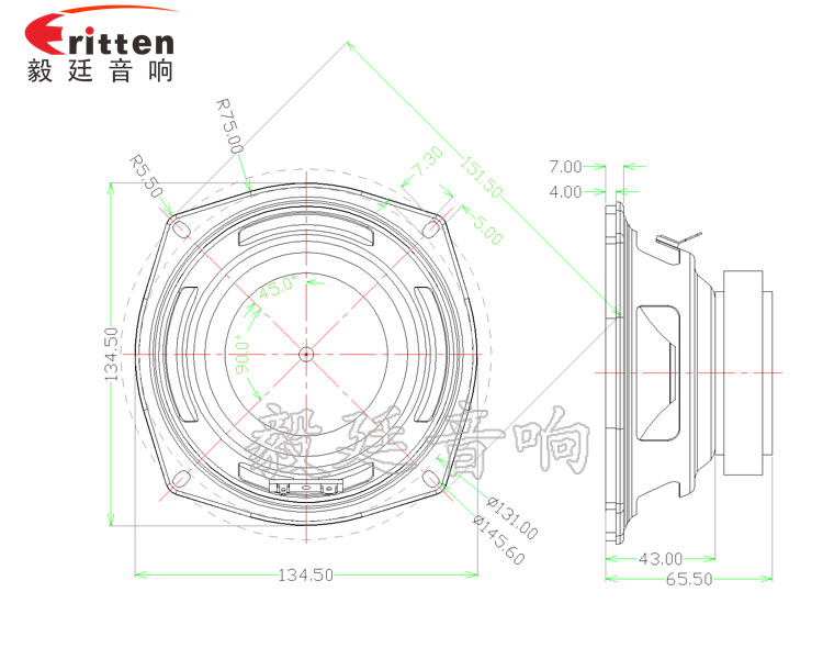 5.25寸30w高品質(zhì)多媒體喇叭成品圖