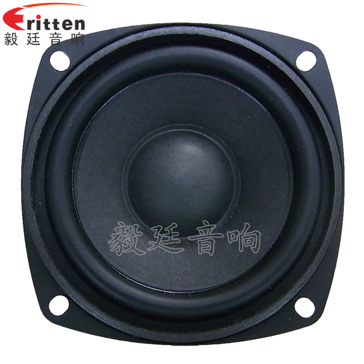 8''中低音舞臺音箱喇叭廠家正面圖