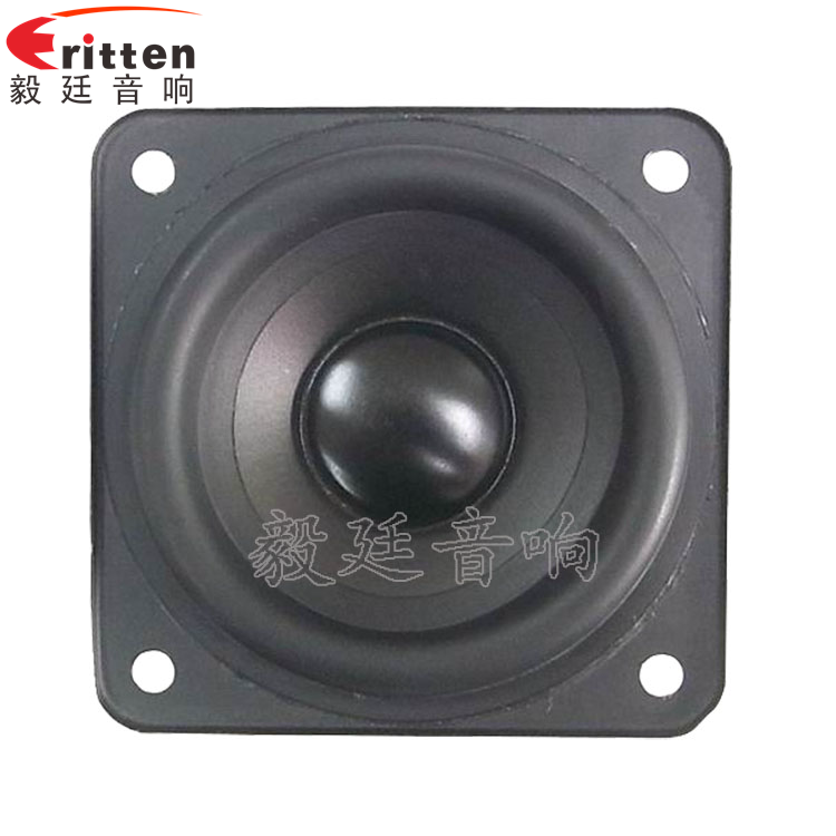78mm20w全頻內磁喇叭正面圖