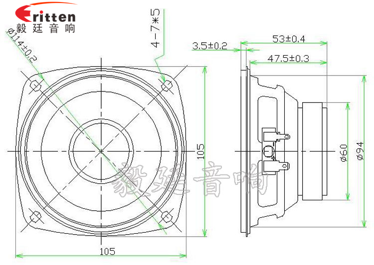 105mm12W多媒體音箱喇叭成品圖 78mm15w內磁全頻喇叭成品圖