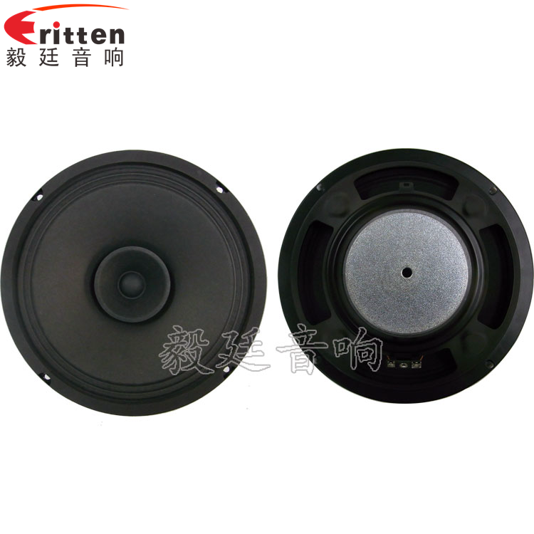 8寸30瓦多媒體全頻喇叭正反面 8''中低音舞臺音箱喇叭廠家正反面