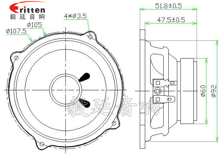 15W4寸多媒體音箱喇叭成品圖 4寸15W多媒體音箱中低音喇叭成品圖