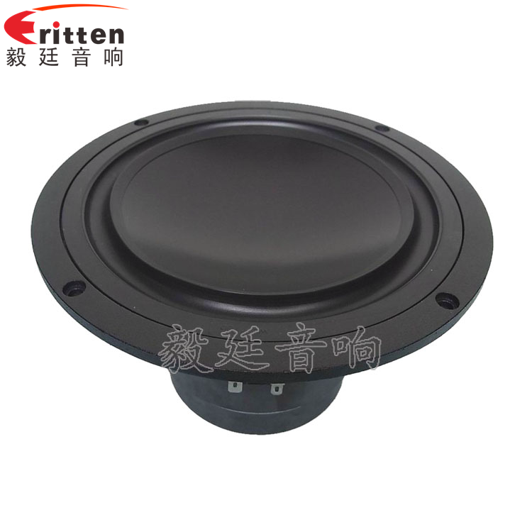 78mm15w內磁全頻喇叭正面