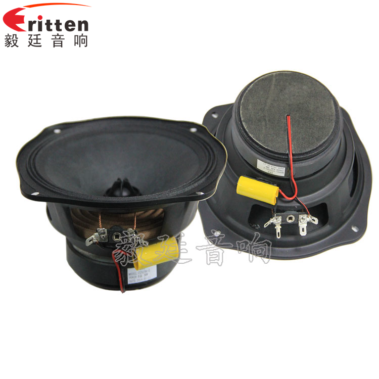 6寸同軸汽車(chē)?yán)日疵? border= 4寸高端品牌重低音喇叭正反面