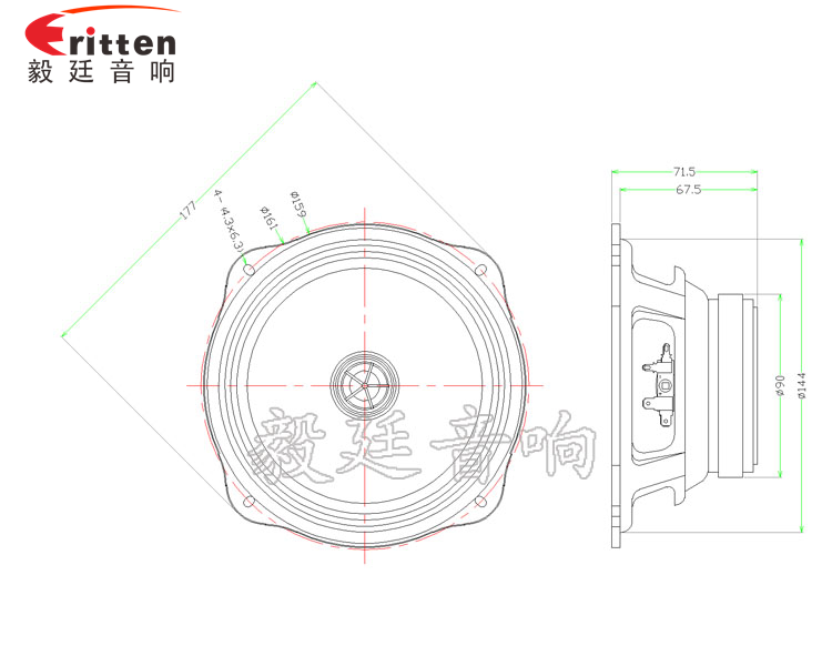 6寸同軸汽車(chē)?yán)瘸善穲D