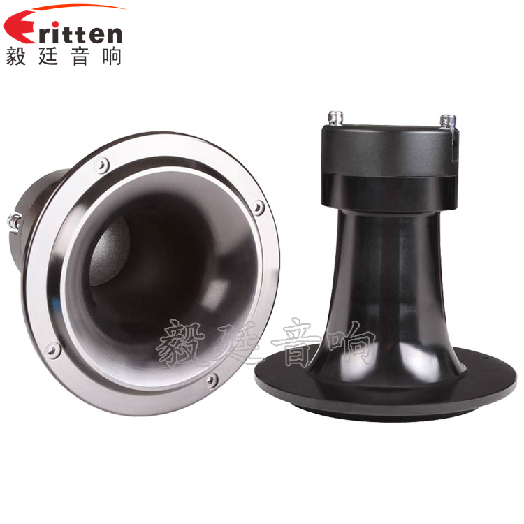 6寸50芯50瓦中低音喇叭正反面 8''中低音舞臺音箱喇叭廠家正反面