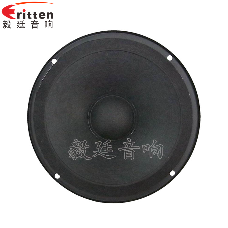 8''中低音舞臺(tái)音箱喇叭廠家正面圖