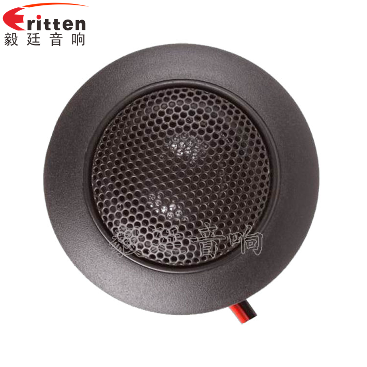 8''中低音舞臺音箱喇叭廠家正面圖