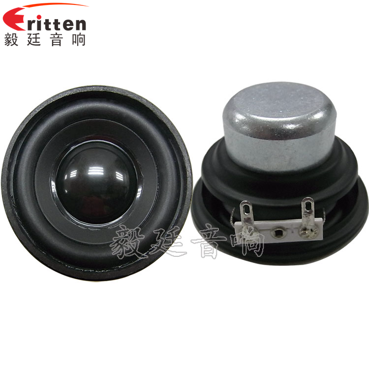 經驗 多媒體音箱喇叭的擺位(2)