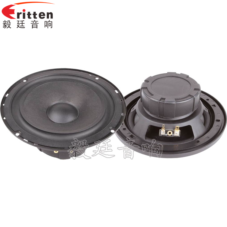 6.5寸30芯中低音喇叭正反面