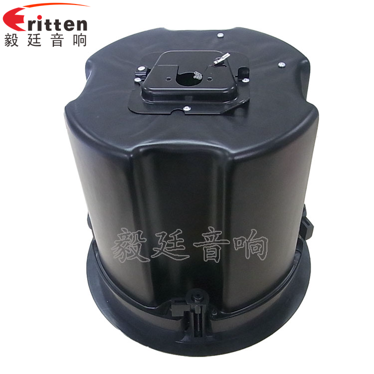 高音可旋轉8寸天花板喇叭