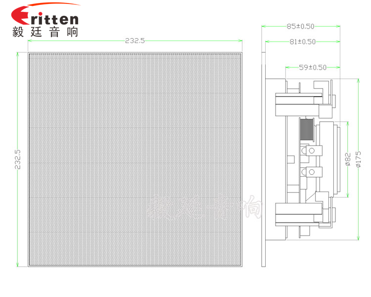5.25寸天花吸頂式喇叭帶正方網罩成品圖