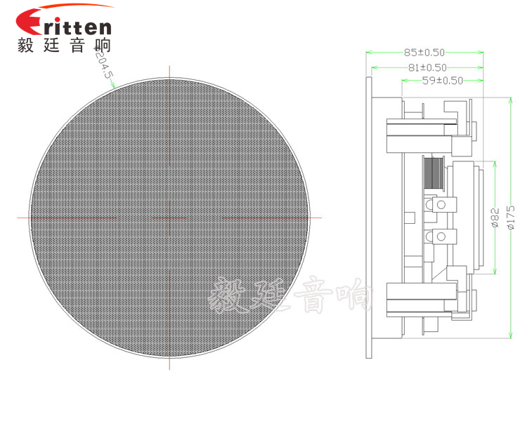 5.25寸天花吸頂式喇叭帶圓網罩成品圖