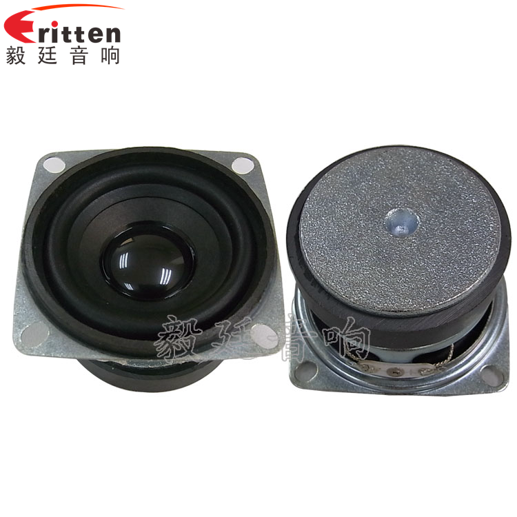 8''250w 重低音喇叭正反面