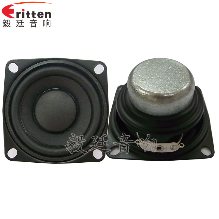 53mm8w故事機(jī)喇叭正反面 8''250w 重低音喇叭正反面