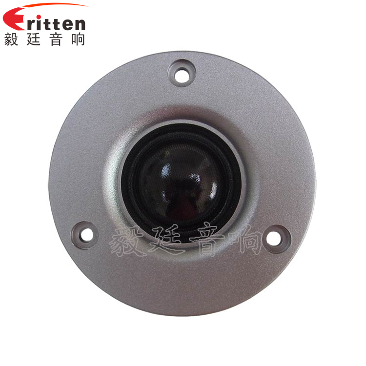 8''中低音舞臺音箱喇叭廠家正面圖