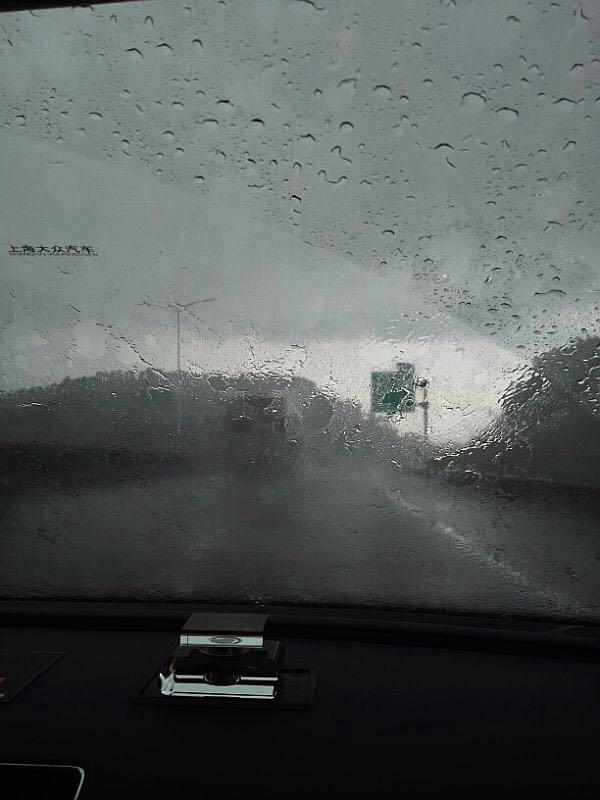 毅廷喇叭廠在恩典挑戰團結的力量!! 毅廷喇叭廠在恩典挑戰團結的力量!!