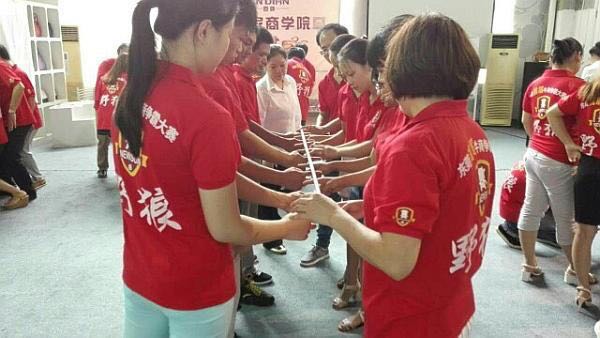 毅廷喇叭廠在恩典挑戰團結的力量!! 毅廷喇叭廠在恩典挑戰團結的力量!!