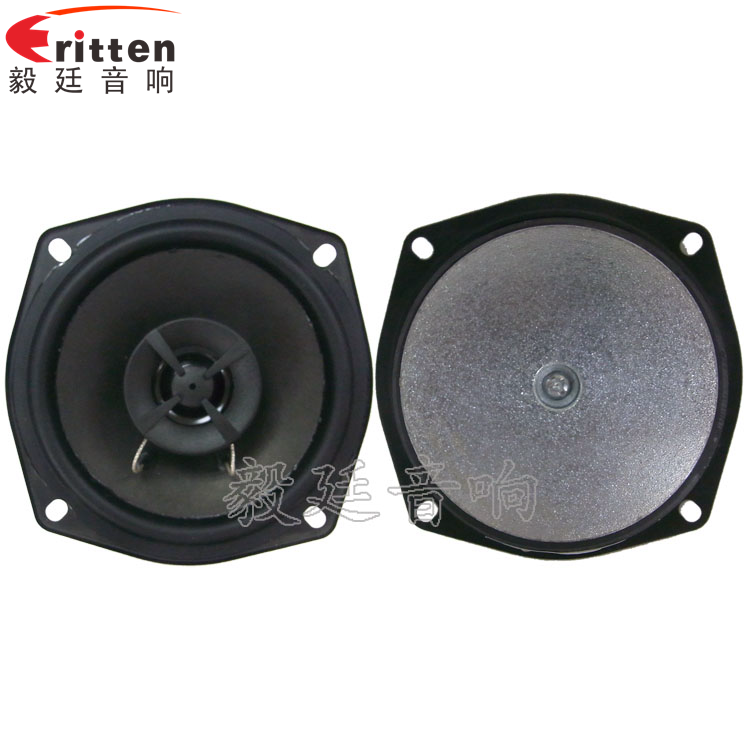 毅廷喇叭廠在恩典挑戰團結的力量！！