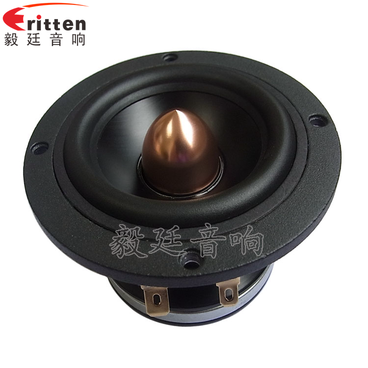 汽車音響喇叭正面.png