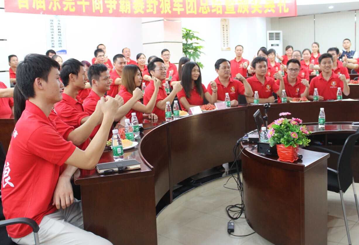 毅廷喇叭廠家團(tuán)隊合照