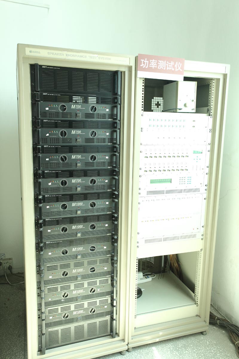 毅廷喇叭廠家功率測試系統(tǒng)