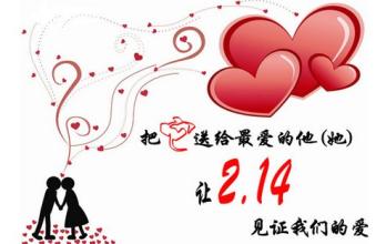 毅廷藍牙音箱喇叭廠家