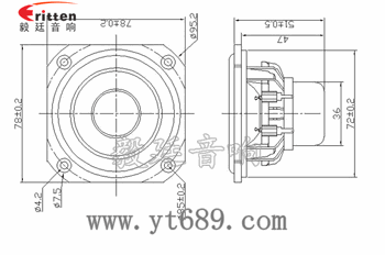 3寸(78mm)全頻HIFI音箱喇叭 3寸(78mm)全頻HIFI音箱喇叭