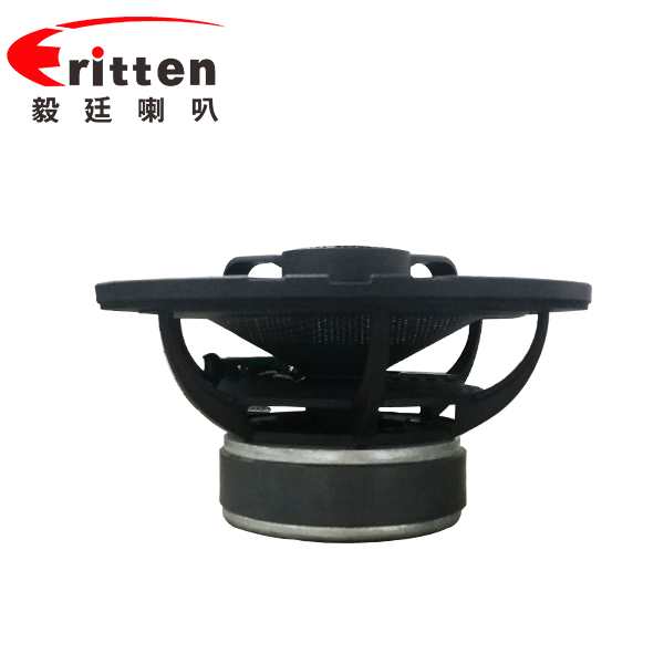 6.5寸碳纖盆/橡膠邊100w高端汽車同軸喇叭 6.5寸碳纖盆/橡膠邊100w高端汽車同軸喇叭