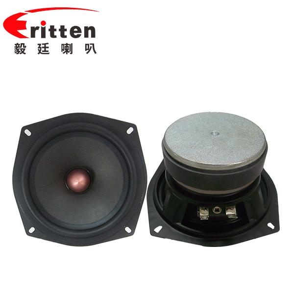 5寸中低音喇叭無線桌面音箱8歐30W外磁揚聲器 5寸中低音喇叭無線桌面音箱8歐30W外磁揚聲器